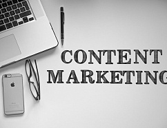 Что такое контент-маркетинг и как его использовать для продвижения бизнеса