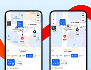 Яндекс Карты добавили навигацию в ТЦ и вокзалах во всех городах-миллионниках