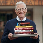 Список лучших книг на лето от Билла Гейтса