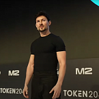 Telegram запустит донаты и продажу стикеров в TON: что анонсировал Павел Дуров на конференции Token 2049