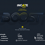 Ingate Group стала соорганизатором конференции BOOST-2024