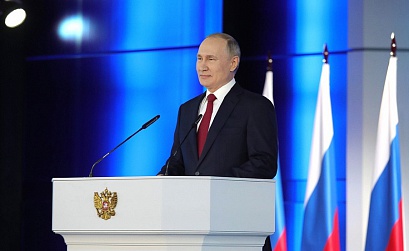 Путин предложил сделать бесплатным доступ к российским интернет-сервисам