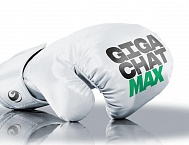 Сбер представил новую версию своей ИИ-модели – GigaChat MAX